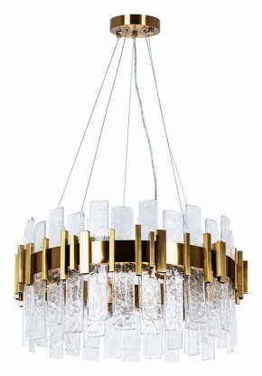 Подвесная люстра Arte Lamp Alya A1053SP-10PB в Губкинском - gubkinskiy.mebel24.online | фото 2