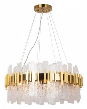 Подвесная люстра Arte Lamp Alya A1053SP-14PB в Губкинском - gubkinskiy.mebel24.online | фото 2