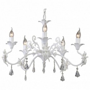 Подвесная люстра Arte Lamp Angelina A5349LM-5WH в Губкинском - gubkinskiy.mebel24.online | фото 2