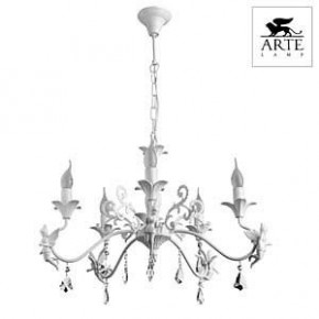 Подвесная люстра Arte Lamp Angelina A5349LM-5WH в Губкинском - gubkinskiy.mebel24.online | фото 3