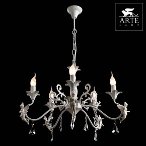 Подвесная люстра Arte Lamp Angelina A5349LM-5WH в Губкинском - gubkinskiy.mebel24.online | фото 4