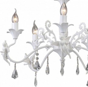 Подвесная люстра Arte Lamp Angelina A5349LM-5WH в Губкинском - gubkinskiy.mebel24.online | фото 7