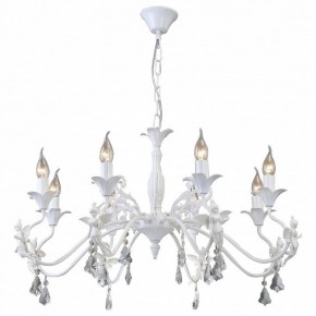 Подвесная люстра Arte Lamp Angelina A5349LM-8WH в Губкинском - gubkinskiy.mebel24.online | фото 3