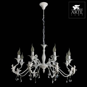 Подвесная люстра Arte Lamp Angelina A5349LM-8WH в Губкинском - gubkinskiy.mebel24.online | фото 4