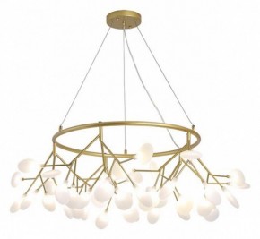 Подвесная люстра Arte Lamp Candy A7272SP-45GO в Губкинском - gubkinskiy.mebel24.online | фото 3
