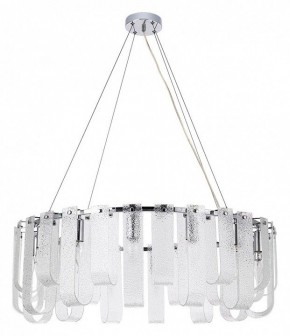 Подвесная люстра Arte Lamp Denebola A4074LM-14CC в Губкинском - gubkinskiy.mebel24.online | фото 2
