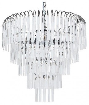 Подвесная люстра Arte Lamp Eliza A1009SP-6CC в Губкинском - gubkinskiy.mebel24.online | фото 2