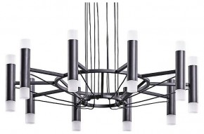 Подвесная люстра Arte Lamp Empire A2482SP-20BK в Губкинском - gubkinskiy.mebel24.online | фото