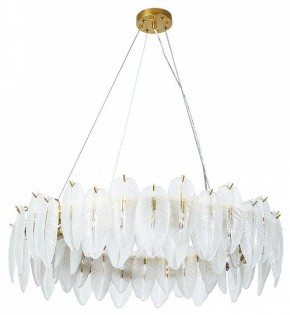 Подвесная люстра Arte Lamp Evie A4052SP-12SG в Губкинском - gubkinskiy.mebel24.online | фото 2