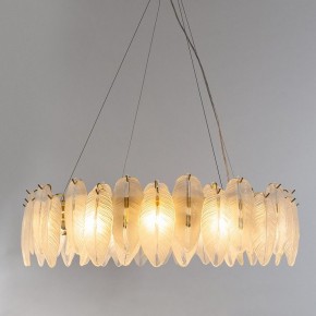 Подвесная люстра Arte Lamp Evie A4052SP-12SG в Губкинском - gubkinskiy.mebel24.online | фото 3