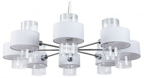 Подвесная люстра Arte Lamp Fantasia A4076LM-8CC в Губкинском - gubkinskiy.mebel24.online | фото