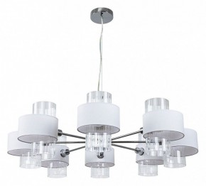 Подвесная люстра Arte Lamp Fantasia A4076LM-8CC в Губкинском - gubkinskiy.mebel24.online | фото 2