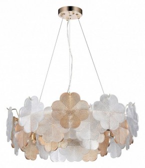 Подвесная люстра Arte Lamp Mallika A4077SP-7GO в Губкинском - gubkinskiy.mebel24.online | фото 2