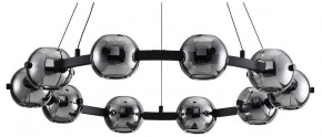 Подвесная люстра Arte Lamp Markab A2471LM-20BK в Губкинском - gubkinskiy.mebel24.online | фото