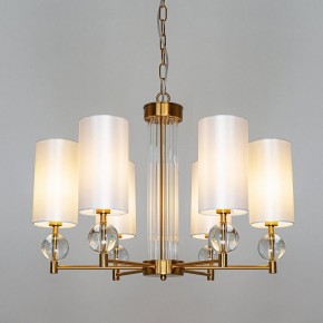 Подвесная люстра Arte Lamp Matar A4027LM-6PB в Губкинском - gubkinskiy.mebel24.online | фото 3