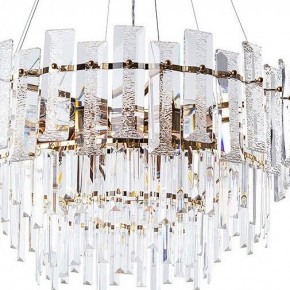 Подвесная люстра Arte Lamp Nicoletta A1052SP-10GO в Губкинском - gubkinskiy.mebel24.online | фото 3