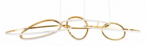 Подвесная люстра Arte Lamp Oracle A2964SP-75PB в Губкинском - gubkinskiy.mebel24.online | фото