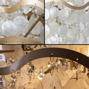 Подвесная люстра Arte Lamp Pipirima A4065SP-9SG в Губкинском - gubkinskiy.mebel24.online | фото