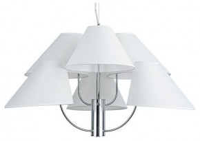 Подвесная люстра Arte Lamp Rondo A4086LM-6CC в Губкинском - gubkinskiy.mebel24.online | фото