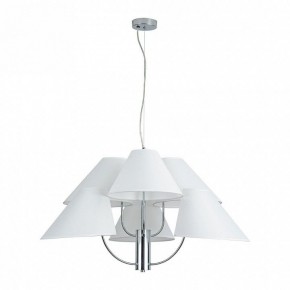 Подвесная люстра Arte Lamp Rondo A4086LM-6CC в Губкинском - gubkinskiy.mebel24.online | фото 2