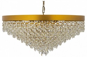 Подвесная люстра Arti Lampadari Avio Avio E 1.5.60.100 AG в Губкинском - gubkinskiy.mebel24.online | фото