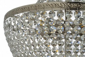 Подвесная люстра Arti Lampadari Castellana Nickel Castellana E 1.5.40.100 N в Губкинском - gubkinskiy.mebel24.online | фото 6