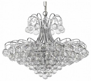 Подвесная люстра Arti Lampadari Loano Loano E 1.5.57.100 N в Губкинском - gubkinskiy.mebel24.online | фото