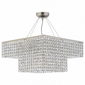 Подвесная люстра Arti Lampadari Milano Milano E 1.5.50.522 NK в Губкинском - gubkinskiy.mebel24.online | фото 1