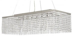 Подвесная люстра Arti Lampadari Milano Milano E 1.5.70X25.101 NT в Губкинском - gubkinskiy.mebel24.online | фото