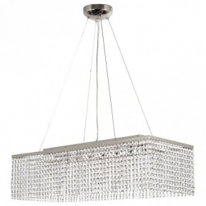 Подвесная люстра Arti Lampadari Milano Milano E 1.5.70X25.101 NT в Губкинском - gubkinskiy.mebel24.online | фото 2
