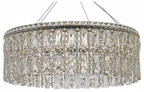 Подвесная люстра Arti Lampadari Ovindoli Gold Ovindoli L 1.5.60.100 G в Губкинском - gubkinskiy.mebel24.online | фото