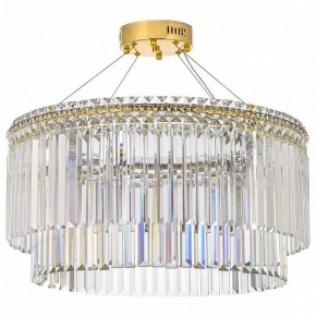 Подвесная люстра Arti Lampadari Ovindoli Gold Ovindoli L 1.5.60.101 G в Губкинском - gubkinskiy.mebel24.online | фото 2