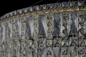 Подвесная люстра Arti Lampadari Ovindoli Gold Ovindoli L 1.5.80+40.100 G в Губкинском - gubkinskiy.mebel24.online | фото 4