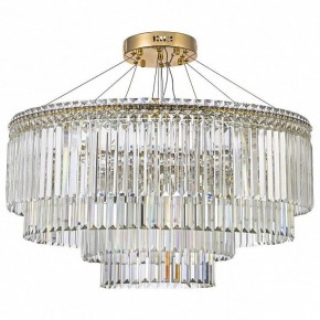Подвесная люстра Arti Lampadari Ovindoli Gold Ovindoli L 1.5.80+40.101 G в Губкинском - gubkinskiy.mebel24.online | фото 2