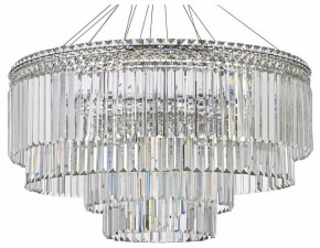 Подвесная люстра Arti Lampadari Ovindoli Gold Ovindoli L 1.5.80+40.101 N в Губкинском - gubkinskiy.mebel24.online | фото