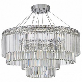 Подвесная люстра Arti Lampadari Ovindoli Gold Ovindoli L 1.5.80+40.101 N в Губкинском - gubkinskiy.mebel24.online | фото 3