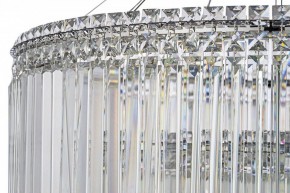 Подвесная люстра Arti Lampadari Ovindoli Gold Ovindoli L 1.5.80+40.101 N в Губкинском - gubkinskiy.mebel24.online | фото 4