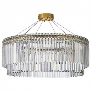 Подвесная люстра Arti Lampadari Ovindoli Gold Ovindoli L 1.5.80.101 G в Губкинском - gubkinskiy.mebel24.online | фото 2
