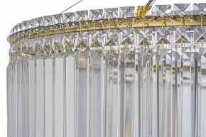 Подвесная люстра Arti Lampadari Ovindoli Gold Ovindoli L 1.5.80.101 G в Губкинском - gubkinskiy.mebel24.online | фото 5