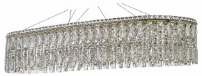 Подвесная люстра Arti Lampadari Ovindoli Nickel Ovindoli L 1.5.100x35.100 G в Губкинском - gubkinskiy.mebel24.online | фото