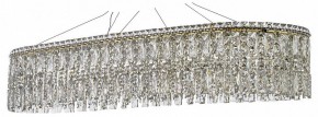 Подвесная люстра Arti Lampadari Ovindoli Nickel Ovindoli L 1.5.120x40.100 G в Губкинском - gubkinskiy.mebel24.online | фото