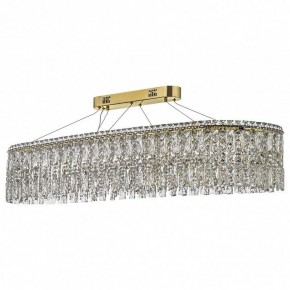 Подвесная люстра Arti Lampadari Ovindoli Nickel Ovindoli L 1.5.120x40.100 G в Губкинском - gubkinskiy.mebel24.online | фото 2