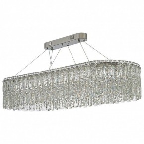 Подвесная люстра Arti Lampadari Ovindoli Nickel Ovindoli L 1.5.120x40.100 N в Губкинском - gubkinskiy.mebel24.online | фото 2