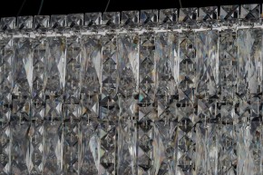 Подвесная люстра Arti Lampadari Ovindoli Nickel Ovindoli L 1.5.120x40.100 N в Губкинском - gubkinskiy.mebel24.online | фото 4