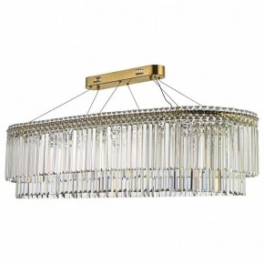 Подвесная люстра Arti Lampadari Ovindoli Nickel Ovindoli L 1.5.120x40.101 G в Губкинском - gubkinskiy.mebel24.online | фото 2