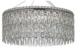 Подвесная люстра Arti Lampadari Ovindoli Nickel Ovindoli L 1.5.60.100 N в Губкинском - gubkinskiy.mebel24.online | фото