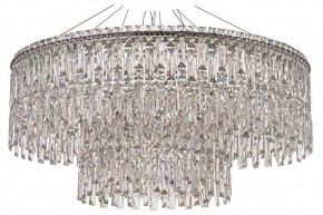 Подвесная люстра Arti Lampadari Ovindoli Nickel Ovindoli L 1.5.80+40.100 N в Губкинском - gubkinskiy.mebel24.online | фото
