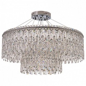 Подвесная люстра Arti Lampadari Ovindoli Nickel Ovindoli L 1.5.80+40.100 N в Губкинском - gubkinskiy.mebel24.online | фото 2