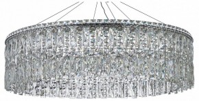 Подвесная люстра Arti Lampadari Ovindoli Nickel Ovindoli L 1.5.80.100 N в Губкинском - gubkinskiy.mebel24.online | фото
