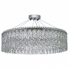 Подвесная люстра Arti Lampadari Ovindoli Nickel Ovindoli L 1.5.80.100 N в Губкинском - gubkinskiy.mebel24.online | фото 2